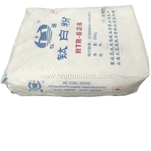 TITANIUM DIOXIDE HTR628 For Coating